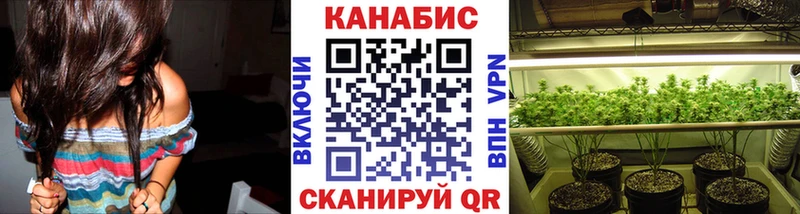Наркошоп купить ГАШ Кокаин Альфа ПВП Лсд 25 Меф мяу мяу Рудня