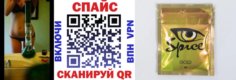 Купить закладки  Рудня  БУТИРАТ 1.4BDO 