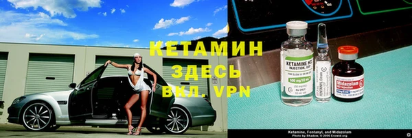 гашишное масло Елизово
