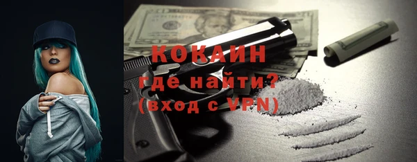 не бодяженный Заволжск