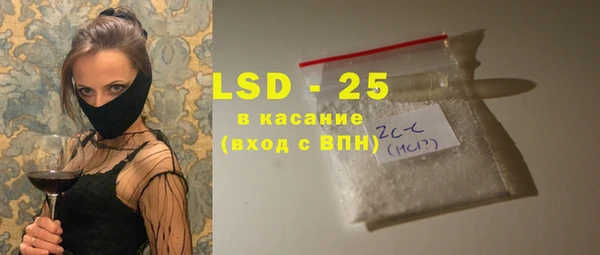 гашишное масло Елизово