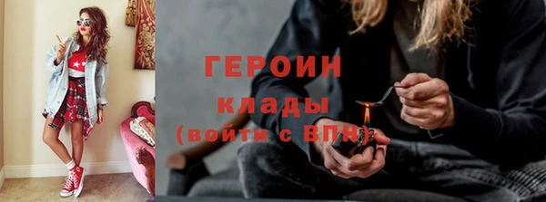 прущие крисы Заволжье