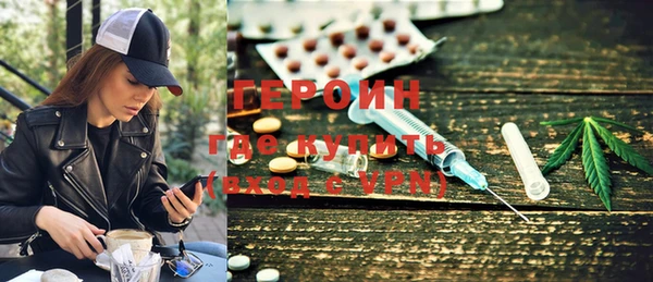 гашишное масло Елизово