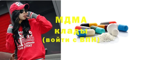 гашишное масло Елизово