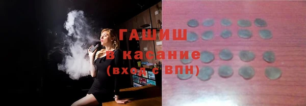 mdma Ельня