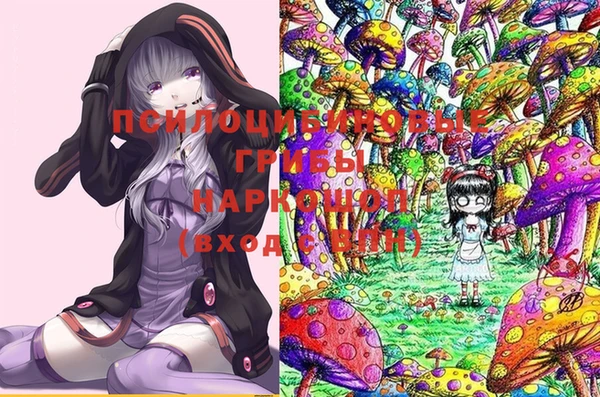 не бодяженный Заволжск