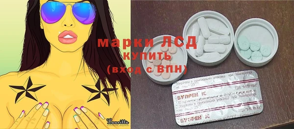 МДПВ Зерноград