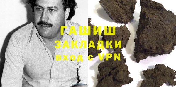 mdma Ельня
