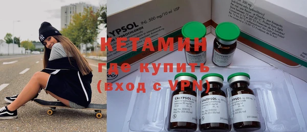 прущие крисы Заволжье