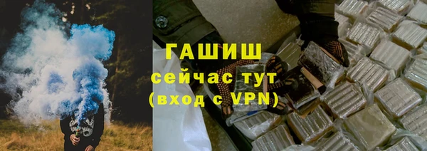mdma Ельня