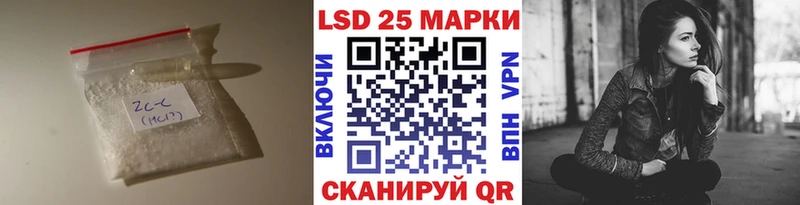 Купить где  Рудня  ЛСД экстази ecstasy 